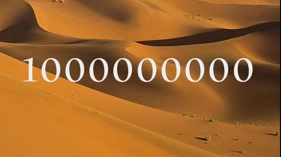 源氏木语一年销售额,源氏木语一个店全年销量