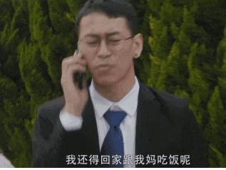 女生让你觉得low爆的行为,女生什么行为会很low