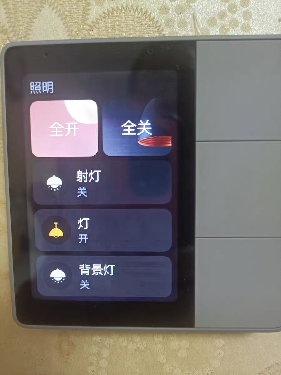 欧瑞博智能开关单开,欧瑞博开关评测