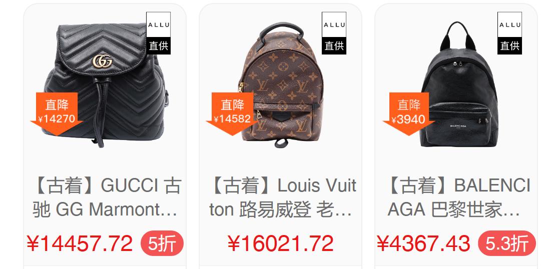 人手一件不夸张，豌豆公主呈上2019旅行装备清单