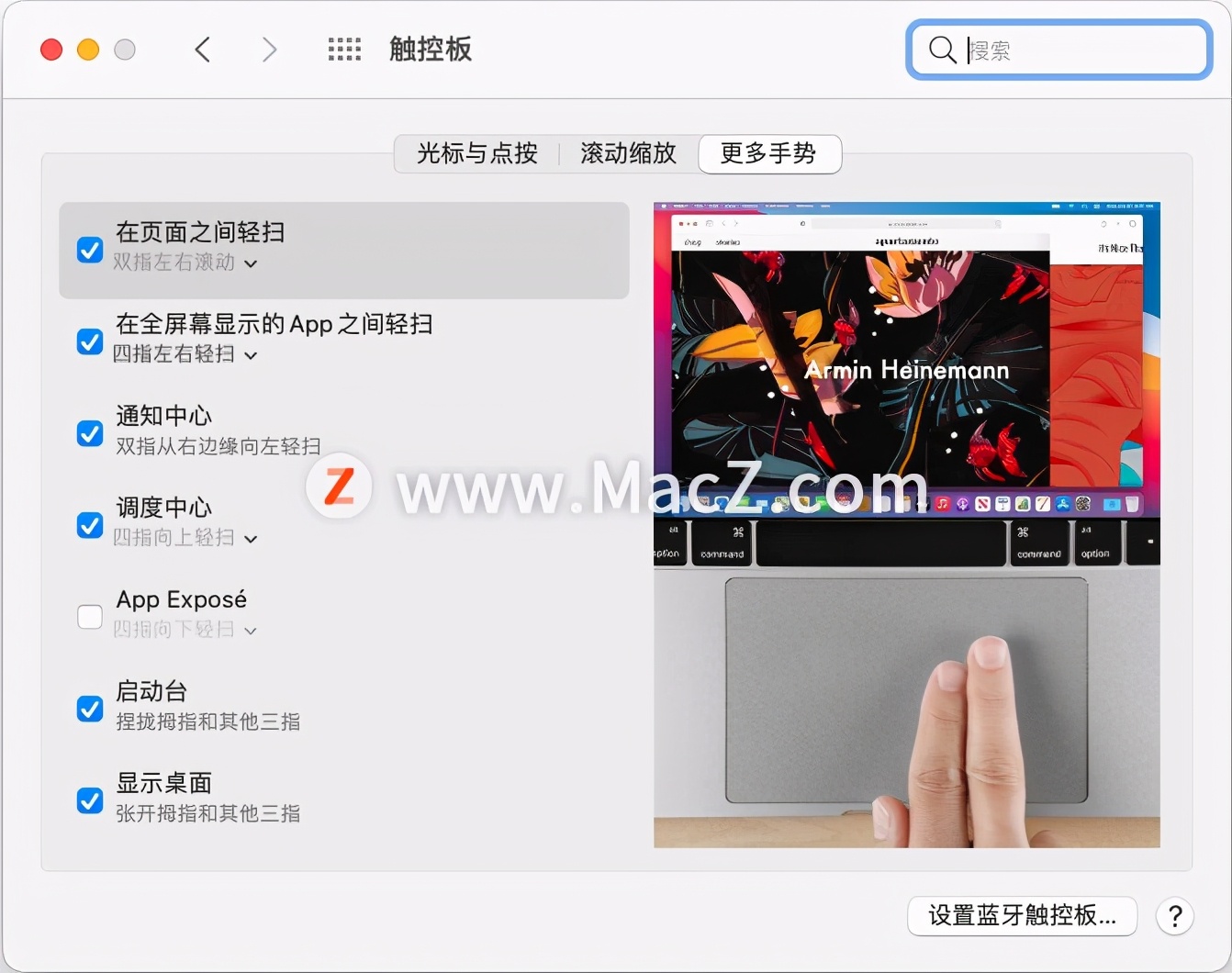 mac妗岄潰鍏ㄩ儴閮芥槸绐楀彛,mac妗岄潰蹇嵎绐楀彛
