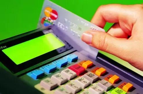 出国旅游刷卡最高多少额度,出国消费用什么卡