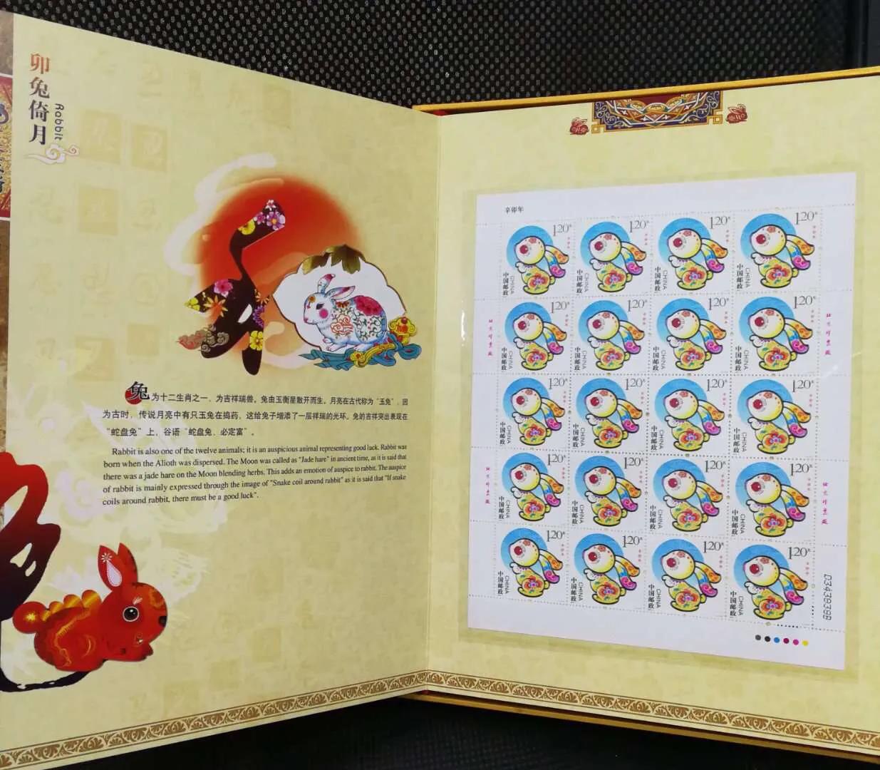 邮票年册和小版票年册,邮票年册大版各年官方价格