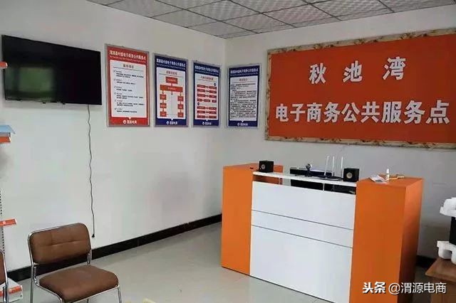 快速致富的电商风口,电商线上赚钱方法和技巧