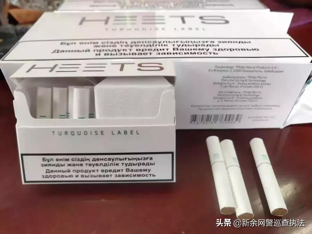 100亿元假烟案,假烟涉案250万