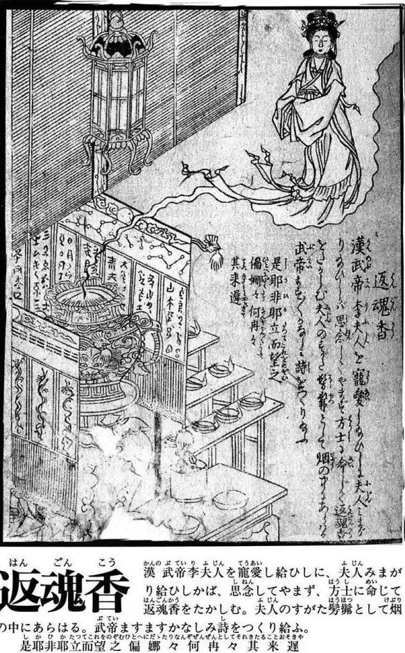 李商隐各首诗解读,李商隐的诗词三首