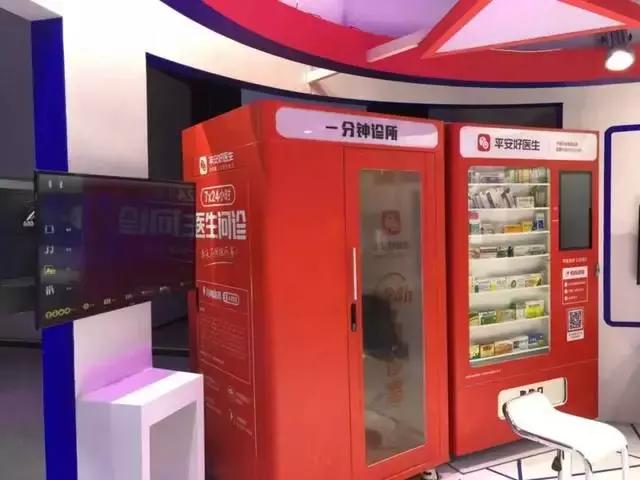 进博会哪些产品是好的,2020年进博会有哪些产品