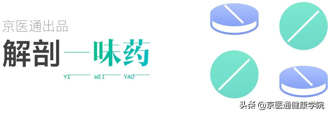 消炎药阿莫西林能涂抹伤口吗,消炎药阿莫西林管消炎吗