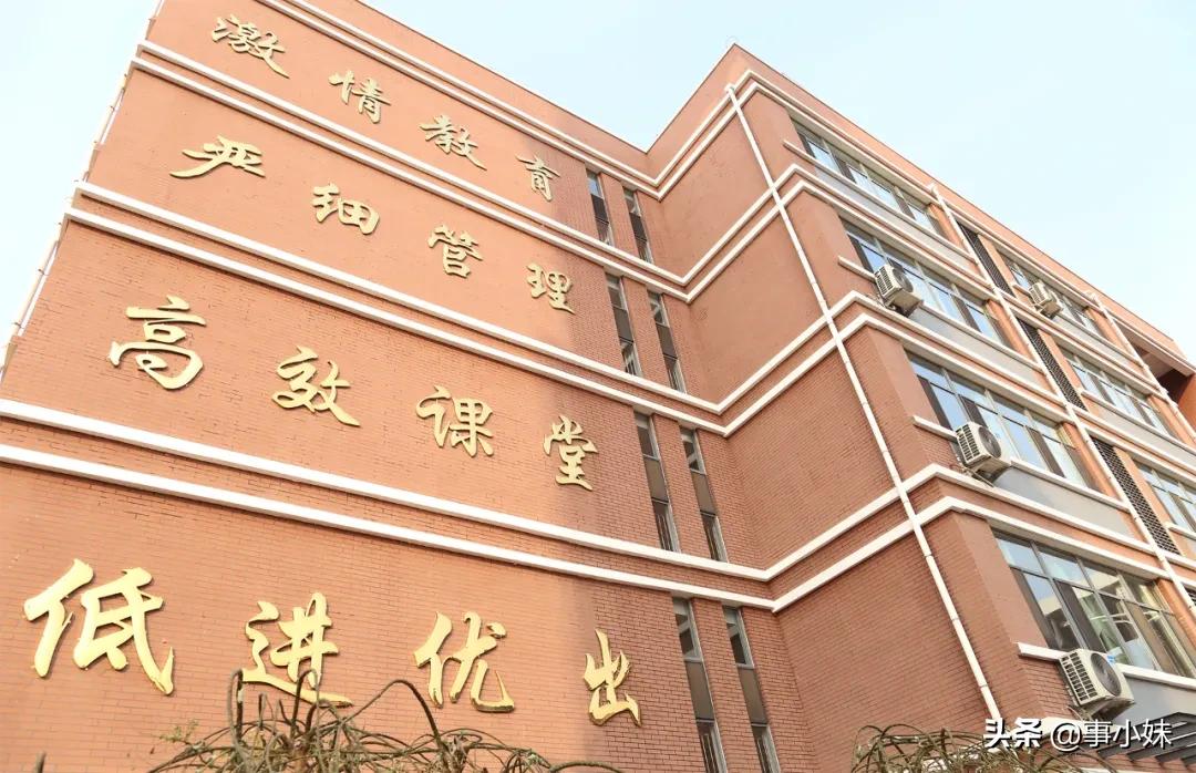 如果，你是承德县一中人