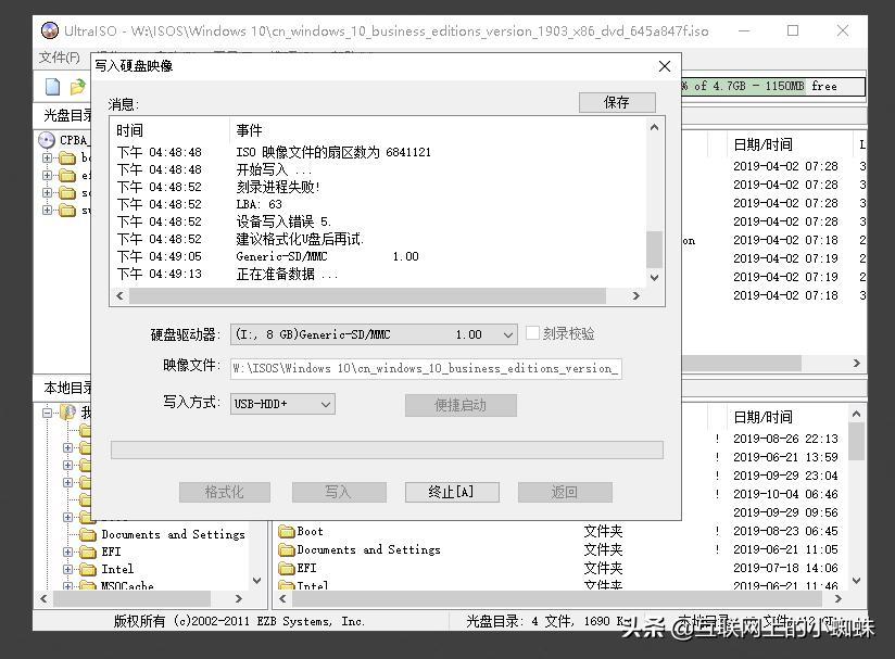 win10系统iso镜像怎么制作安装u盘,windows10官方u盘装系统全过程