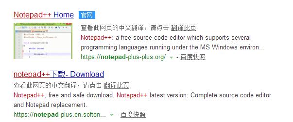 seo优化知识分享关键词,2019年seo优化大全