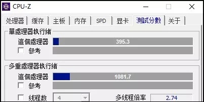 华为matebook13酷睿i3评测,7千元玩原神的笔记本