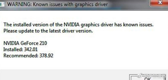 鲜牛加速器玩pubglite锁区,鲜牛加速器卡界面