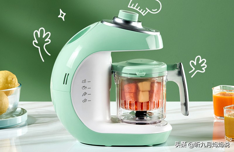 辅食机选择,婴儿辅食机怎么选择