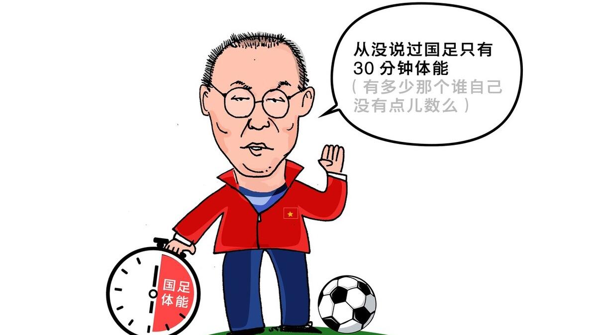 逆天改命之反击,逆天改命绝地反击