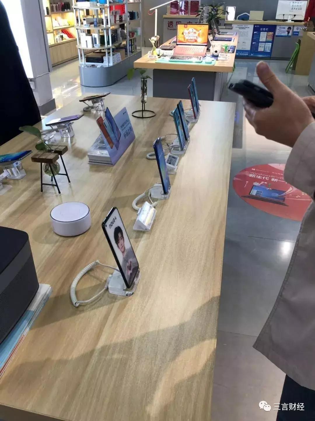 我下沉了!大河南有胡辣汤、烩面,还有这些数码店的崛起