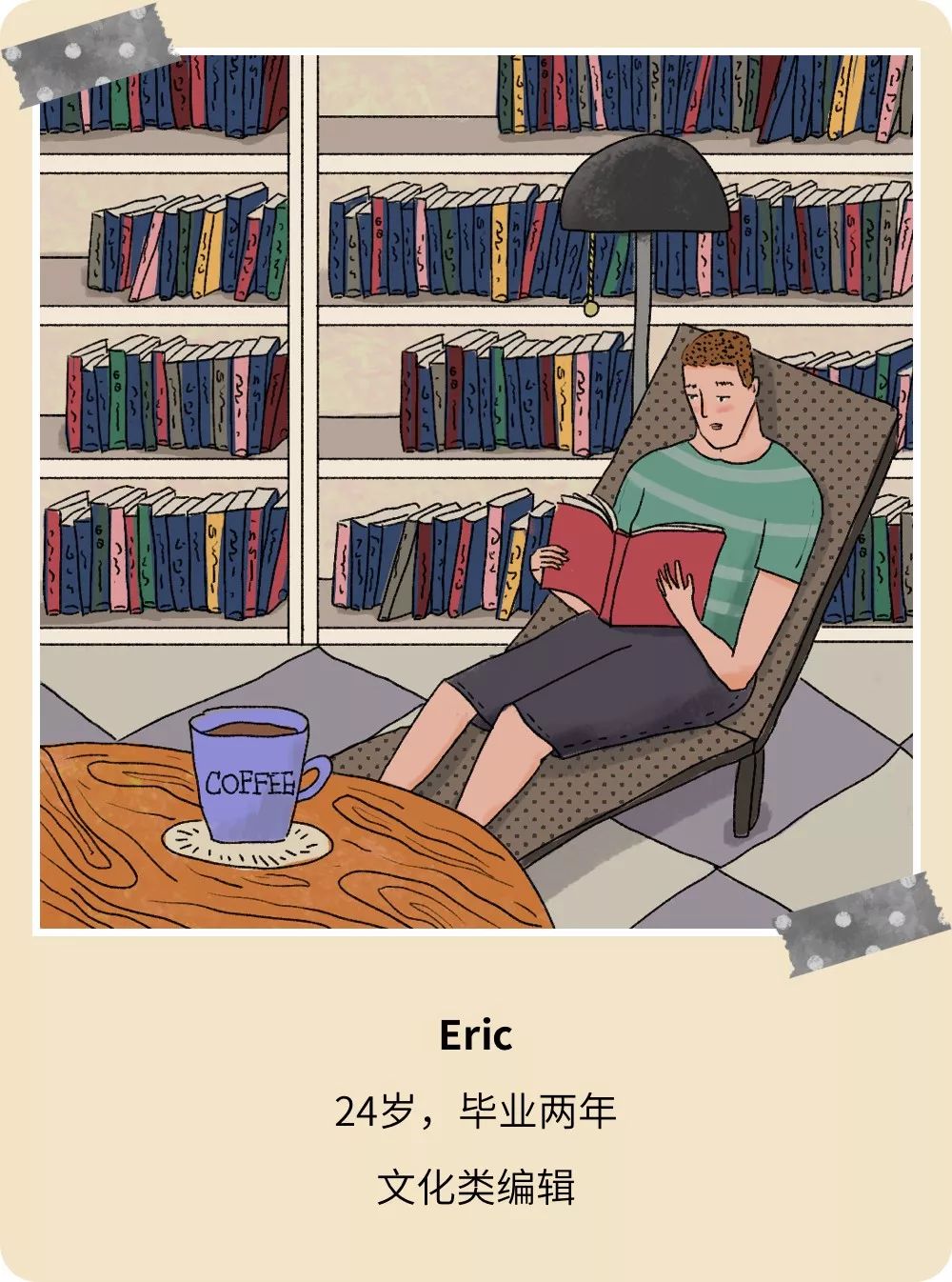 买了跑步机发现回家用来晾衣服，买了电钢琴发现一次也没弹过，这届年轻人为了体面，究竟花了多少冤枉钱？