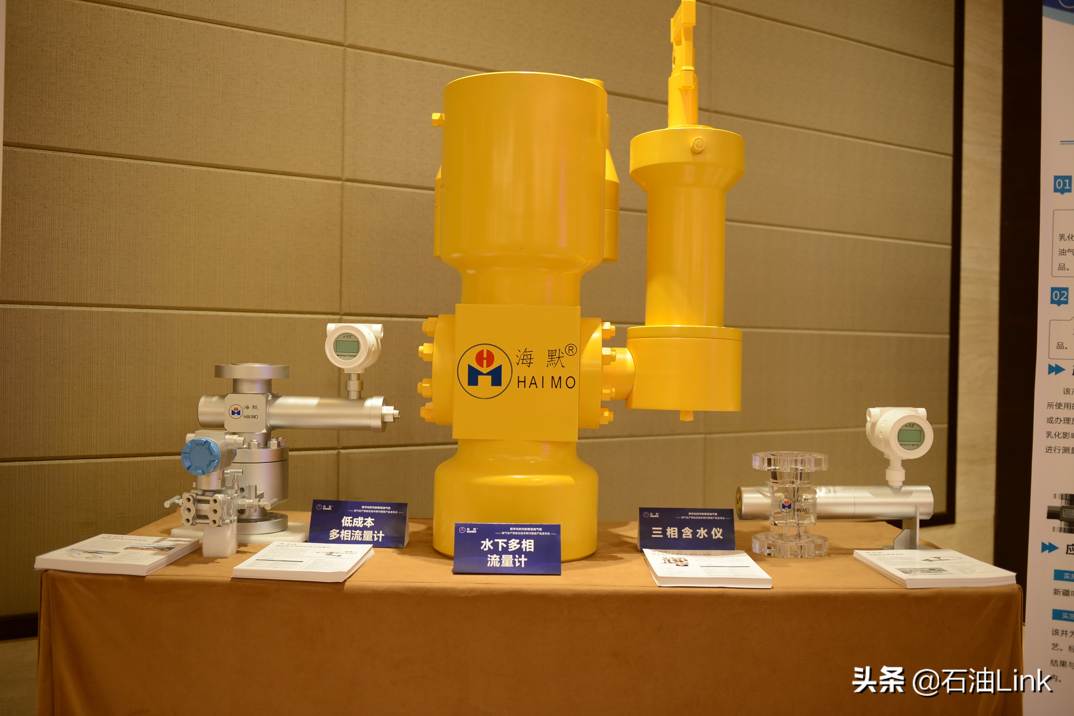 油气高端技术,中国再次攻克一项黑科技在哪里