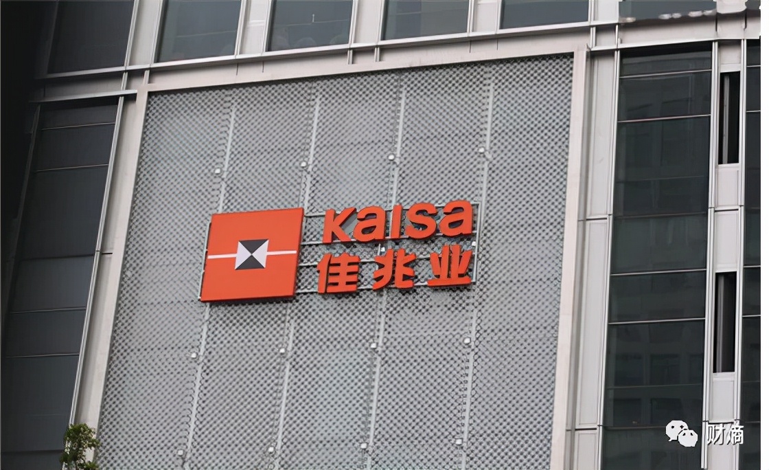 旧改之王佳兆业底气,深圳旧改之王佳兆业