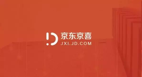 京东速度现在怎么变慢了,京东最新提速计划