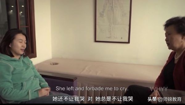 中国式催婚背后的剩女,为什么网上那么多人骂大龄剩女