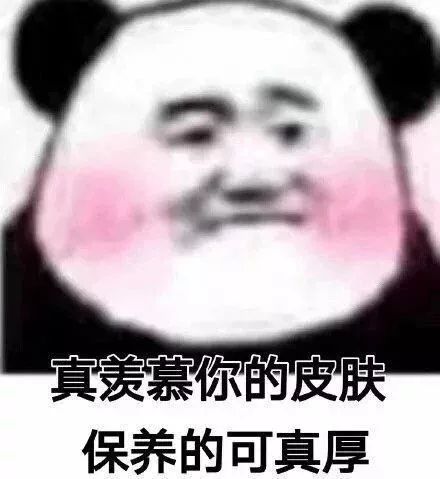 不管我们最后疏远成什么样子文案,分手就算了为什么要改爱奇艺密码