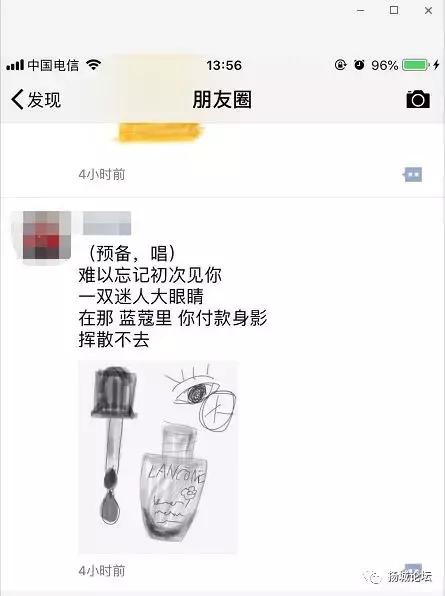 笑疯!这两天,朋友圈代购们纷纷变成灵魂画师!