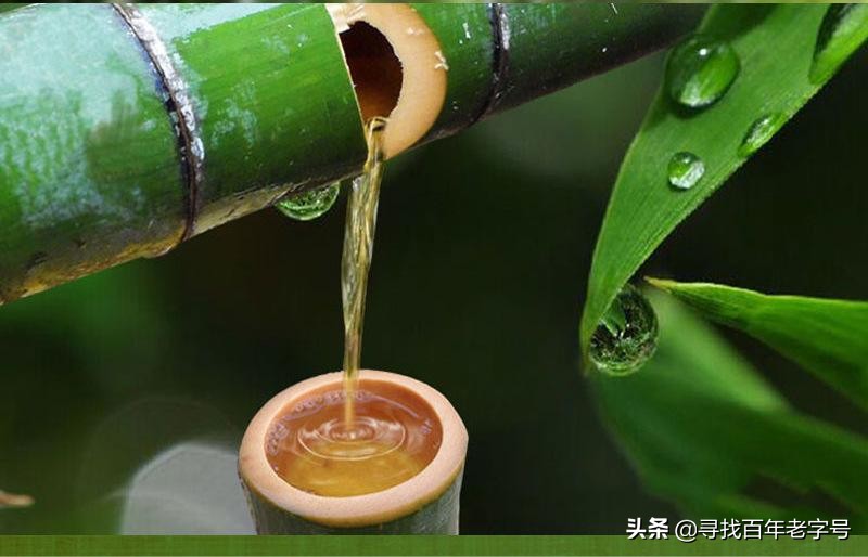 真正的竹子酒,关于网红竹子酒你真的知道吗