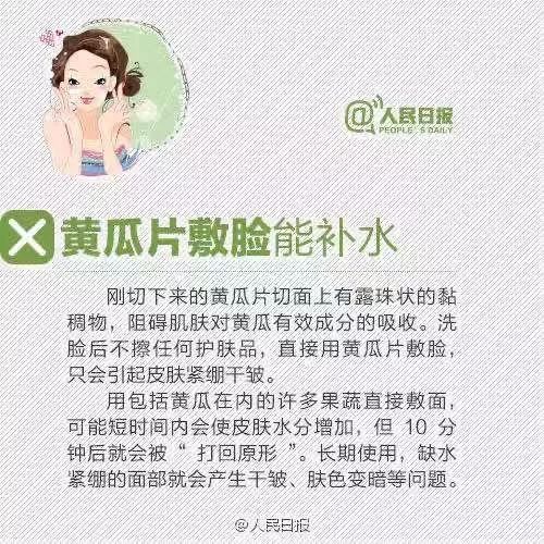 青岛严查美容店,青岛被投诉的美发店