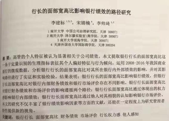 股市财务分析十大深度解析,股市财报分析技巧