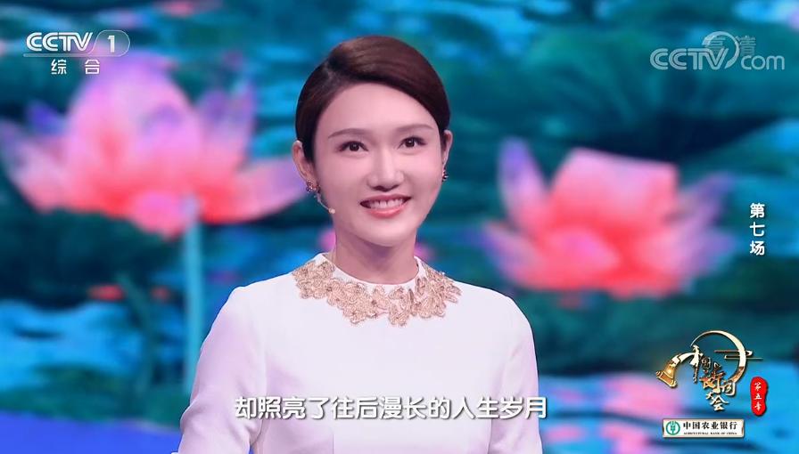 龙洋董卿主持的诗词大会谁更好,董卿龙洋春晚开场白