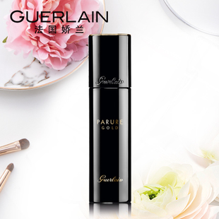 娇兰的护肤品哪款最好,娇兰护肤品哪款最好用