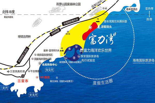 富力湾云海阁优劣,富力湾云海阁二期02户型