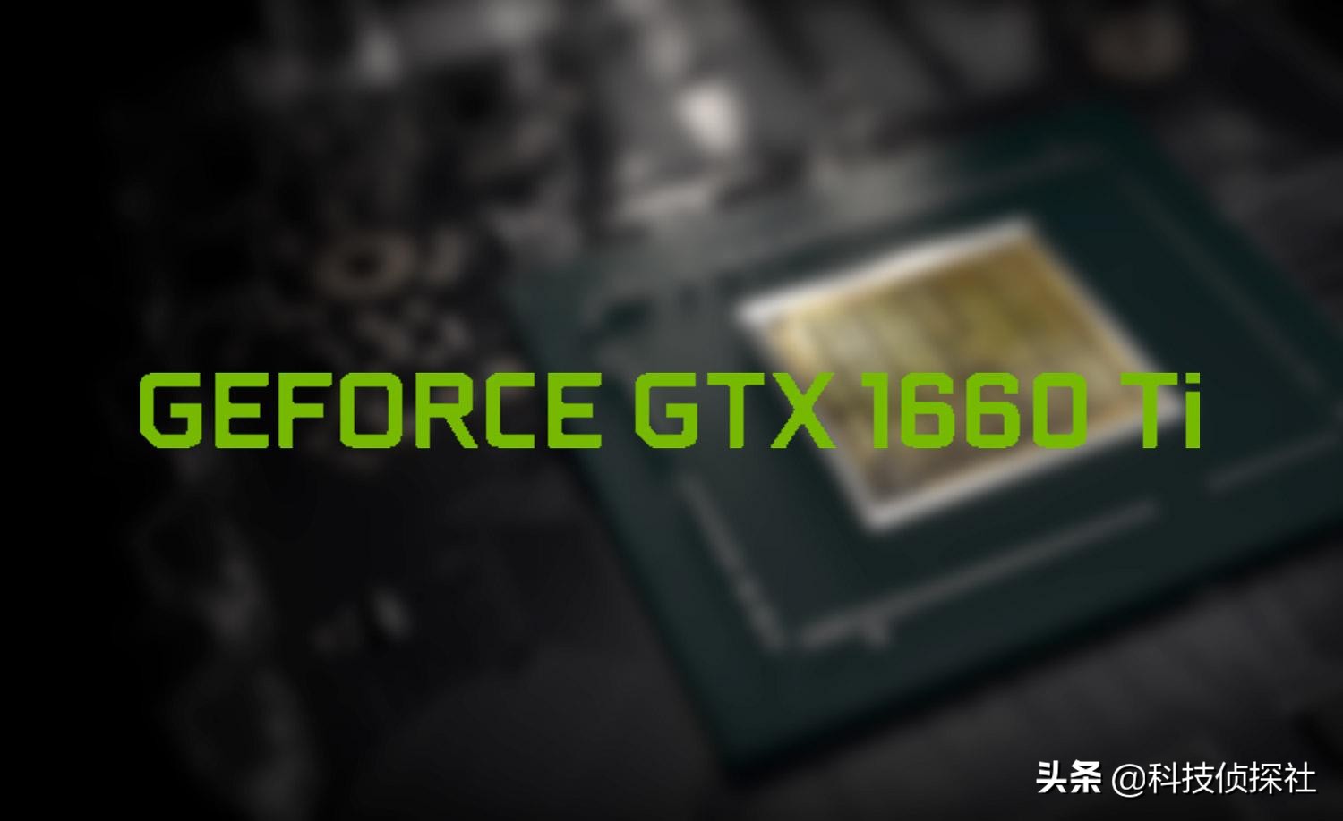 联想geekpro2024款玩游戏怎么样,联想geekpro能玩什么游戏