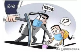 广东汕头最近口罩诈骗新闻,汕头口罩诈骗最新消息