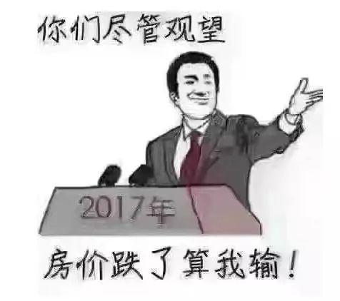 适合发朋友圈房产句子,房产正能量朋友圈高质量句子