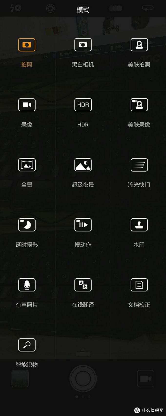 华为p9最新伦敦发布,华为p9真机曝光