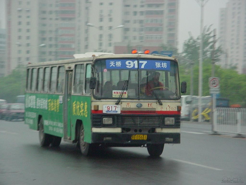 黄海汽车曾经的辉煌,2009款丹东黄海客车