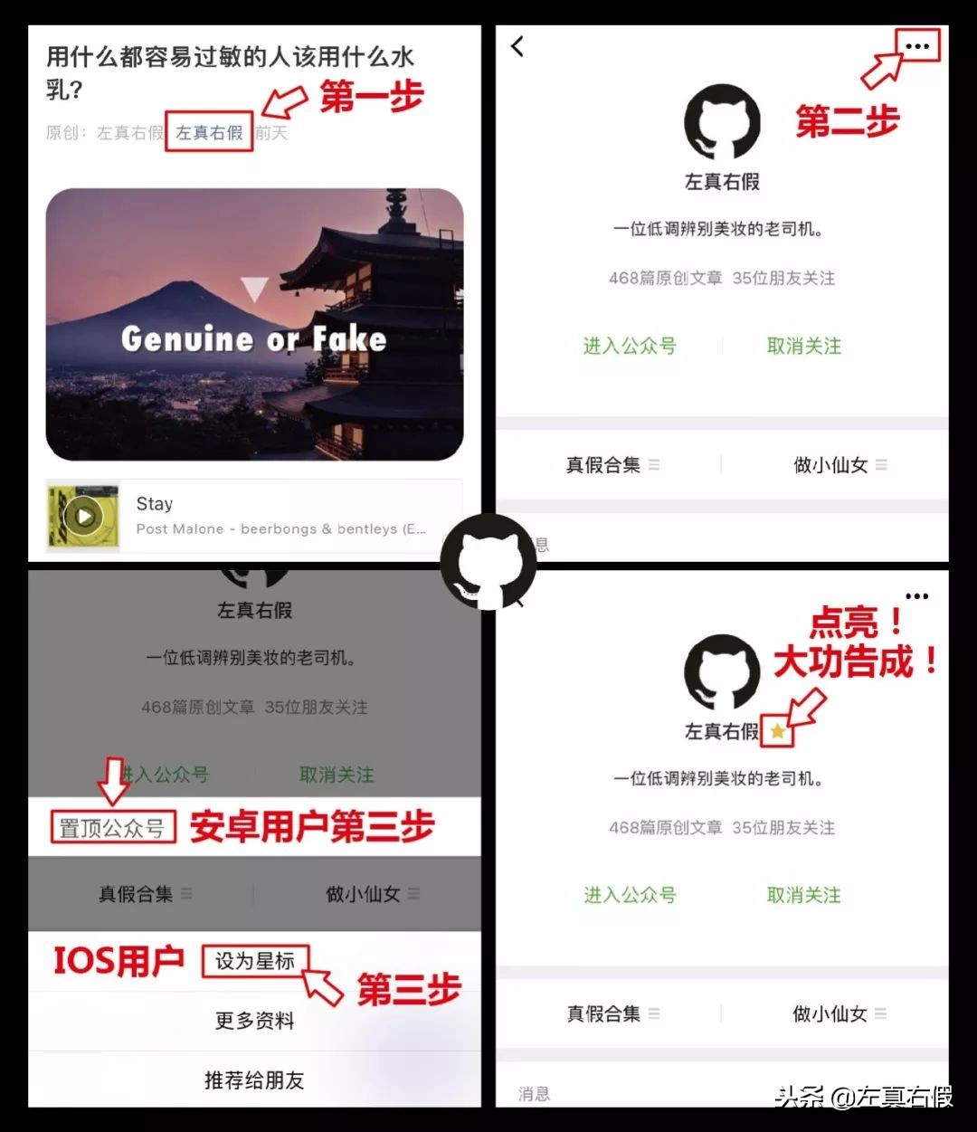 沙漠皮太干怎么办,沙漠状皮肤怎么补救