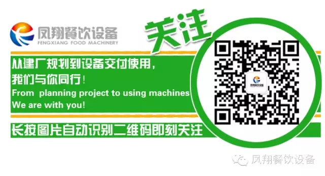 简单快捷菠萝削皮方法,菠萝削皮了能过夜吗