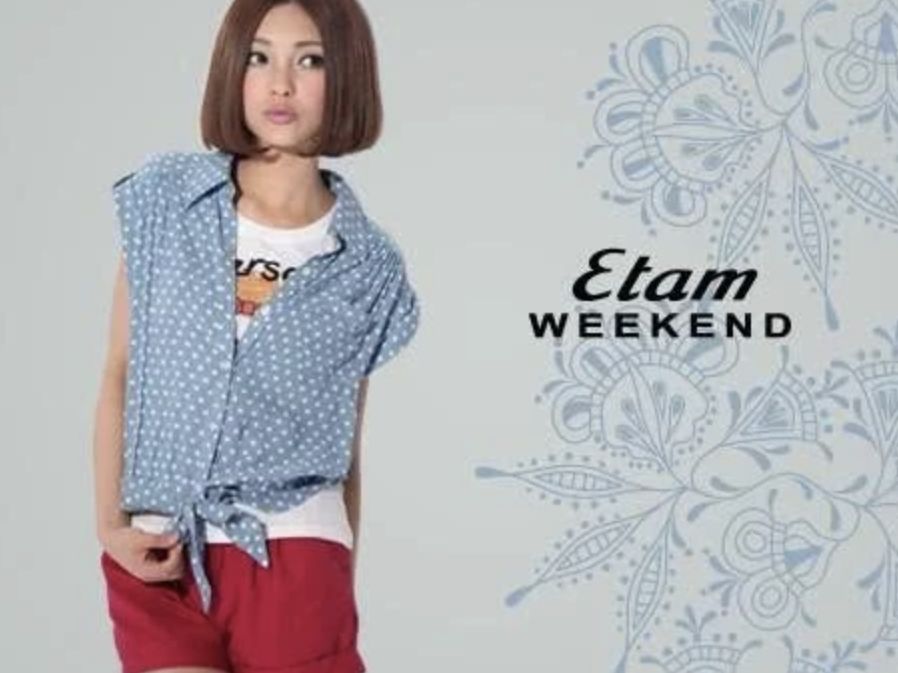 veromoda最新,veromoda好吗