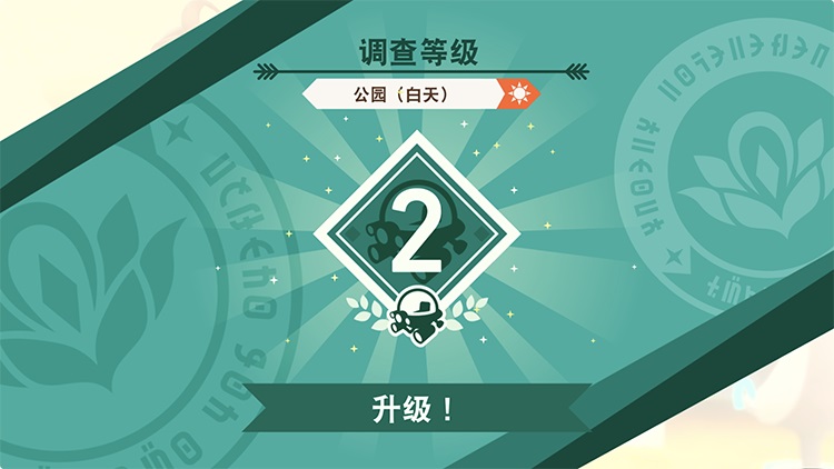 宝可梦随乐拍容量,new宝可梦随乐拍销量