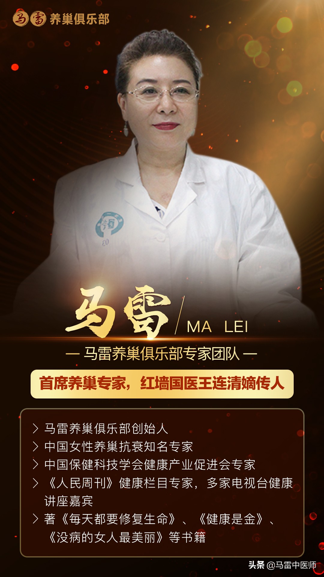 夏季贪凉引发空调病,夏季贪凉对经期影响