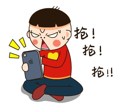 零点开抢!福田区超千万惠民“福礼”消费券来啦