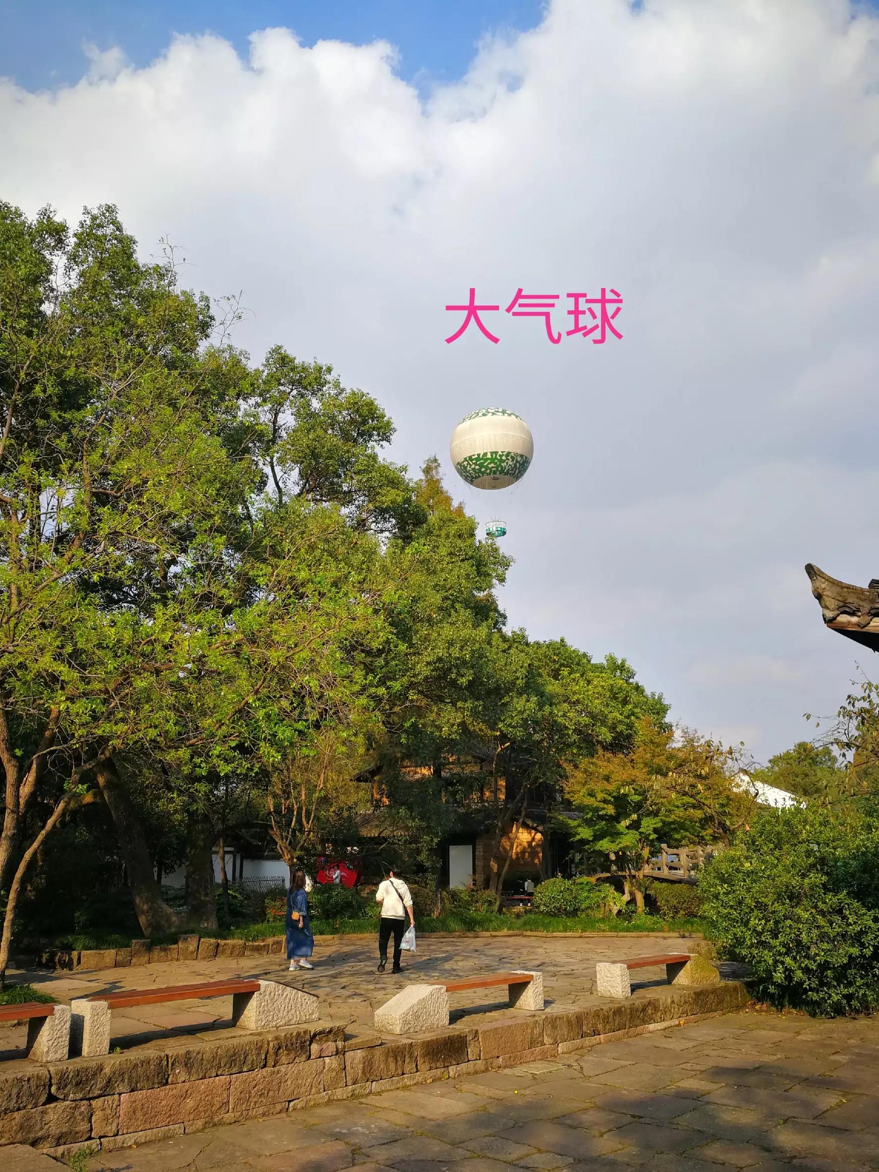 游览杭州西溪湿地,荡漾在四通八达的河道上,沁人心脾,一起看看