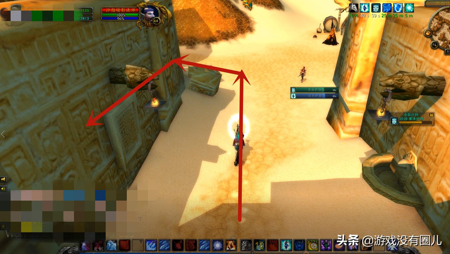 魔兽世界怀旧服法师单刷祖尔技巧,魔兽经典怀旧服祖尔单刷攻略