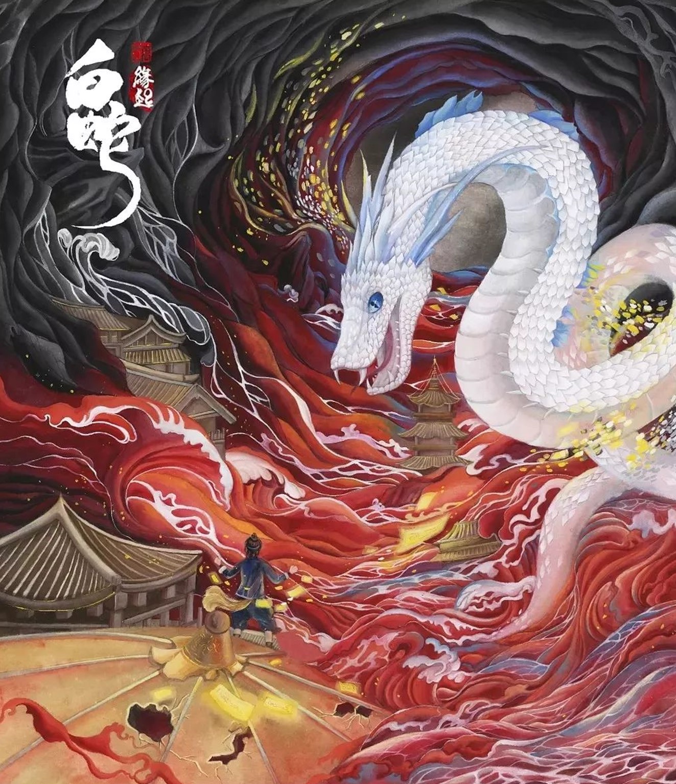 先是被称作“耗子”，后来又被叫做“牛”，这是要召唤十二生肖吗