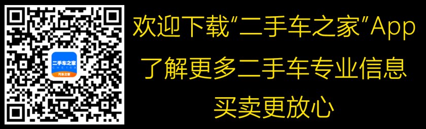 沃尔沃成都工厂冲压车间,沃尔沃工厂成都工厂参观