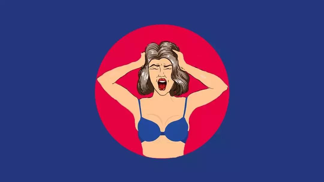 这么多年,我一直假装很会挑文胸