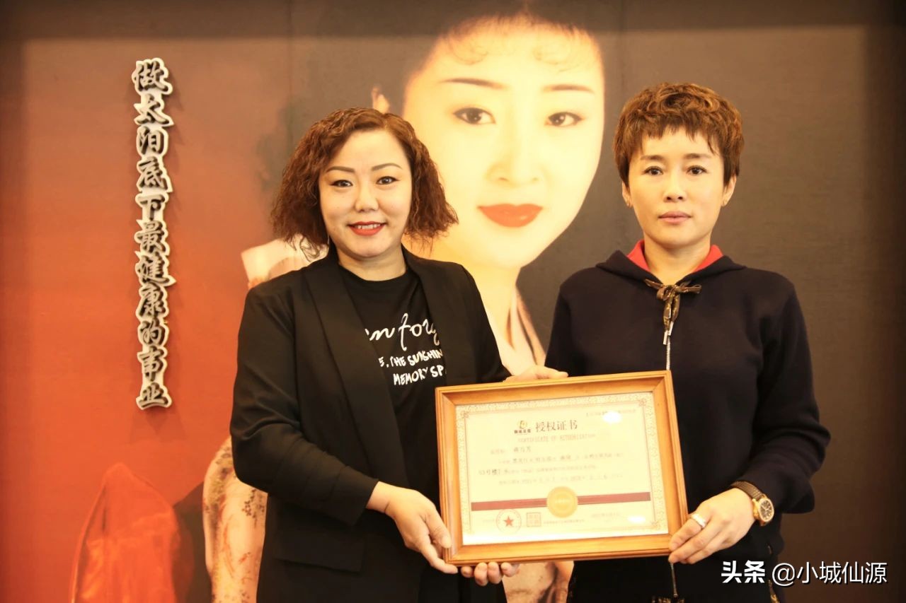 鸥迪足道精品店加盟,鸥迪足道加盟大连店地址